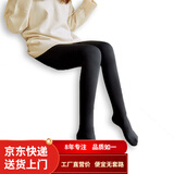 温影春秋打底裤袜光腿袜神器女一体裤袜外穿连裤袜打底袜连脚薄款 黑色连脚 均码 80克不加绒