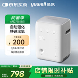 鱼跃(yuwell)1L保健制氧机YU100自动湿化小巧便携车载老人孕妇吸氧