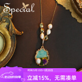 special莫奈的花园淡水珍珠项链颈链时尚金复古轻奢小众设计 时尚金淡水珍珠项链
