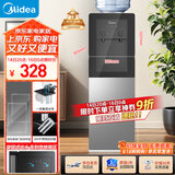 美的（Midea）饮水机家用 上置式立式饮水机办公室饮水机  国家补贴 一体钣金机架 YR1002S-X【钢化玻璃双开门】