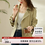 尚都比拉秋季风衣外套女西装领时尚百搭短款宽松显瘦小个子女装 卡其色 L