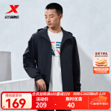 特步防泼水外套新款男夹克上衣跑步训练服户外双层风衣运动服 正黑色-0560（男） M