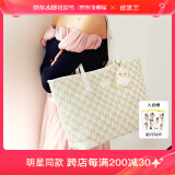 纽芝兰（NUCELLE）【沈月同款】包包女款2025鸭子托特包大容量通勤单肩包生日礼物
