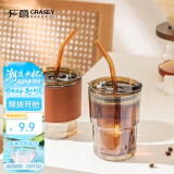 广意 玻璃杯水杯手持咖啡杯大容量杯子学生便携吸管杯随行杯 GY7990