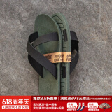 马登（Maden）软底拖鞋磨砂细纹夏季凉拖浴室防滑十字拖凉鞋男士沙滩鞋 卡其绿 41 (255mm) 偏小一码