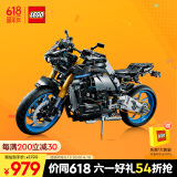乐高（LEGO）积木机械组系列42159 雅马哈摩托车不可遥控男孩玩具儿童节礼物