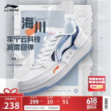 李宁海川丨经典休闲鞋男鞋回弹柔软轻量粘贴标识运动鞋AGCT377