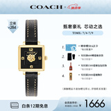 蔻驰（COACH）CASS系列 茶玫瑰明星同款 皮带石英女表14503695 礼物/送礼