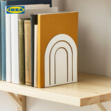 宜家（IKEA）HOSSLA赫斯拉书挡钢制书立家用书房阅读架实用北欧风 书挡白色
