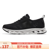 骆驼（CAMEL）网面女鞋透气轻量健步休闲运动鞋子 K24B60L8014 黑色 37