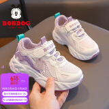 巴布豆（BOBDOG）童鞋女童休闲鞋春秋款软底儿童运动鞋 102541071 米/可可紫36
