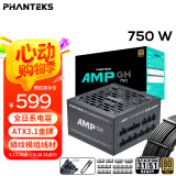 PHANTEKS追风者AMP GH金牌750W全模组机箱ATX3电源适配RTX5070显卡(全日系电容/蟒纹线/理线梳) 