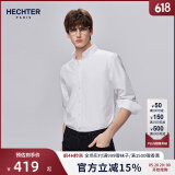 丹尼爱特（DANIEL HECHTER）全棉牛津纺衬衫男士春秋纯棉牛津纺衬衣百搭纽扣领易打理商务正装 白色 42