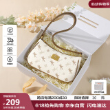 纽芝兰（NUCELLE）女生包包2025高级飞马腋下轻奢侈时尚单肩斜挎包生日520礼物