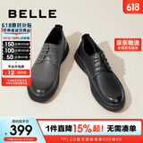 百丽商务皮鞋男商场同款牛皮革休闲皮鞋A0512CM1 黑色2 41 