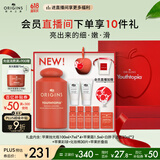 悦木之源（Origins）温和保湿抗皱去角质精华水苹果肌青春肌底液100ml生日礼物送女友