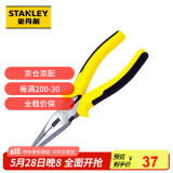 史丹利尖嘴钳6”五金手动工具防滑手柄6寸尖头尖咀钳子针嘴钳STHT84031