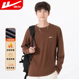 回力长袖t恤男圆领宽松打底衫秋冬季德绒加厚保暖简约运动男士上衣