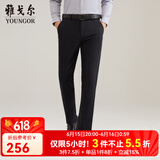 雅戈尔（YOUNGOR）休闲裤男DP棉免烫不易皱裤子宾霸莱卡面料休闲裤 VCDP319998AWA黑色 32/80A