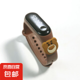热卖新款可爱卡通LED公仔创意学生电子表塑胶防水手环触控电子表 咖啡色 咖啡小熊熊