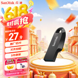 闪迪（SanDisk）64GB USB3.2 U盘 CZ550黑色 安全加密 数据恢复 学习办公电脑车载 小巧便携 高速大容量优盘