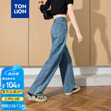 唐狮（TonLion）2025女牛仔裤高腰宽松阔腿裤百搭复古裤 复古蓝/二批 26
