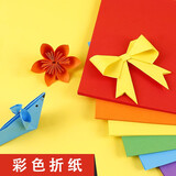 蒙玛特彩色卡纸彩纸A3彩色封面纸手工制作diy折纸硬A4手工折纸（70g120页）混10色 V