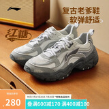 李宁红糖减震回弹休闲鞋老爹鞋夏季新款透气复古轻量运动鞋AGCV127