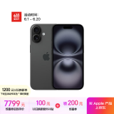 Apple/苹果 iPhone 16（A3288）512GB 黑色 支持移动联通电信5G 双卡双待手机