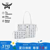 MCM  LIZ 小号托特包双面子母包单肩包手提女包 白色【礼物】