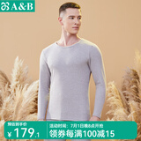 AB内衣保暖棉质男士中厚棉毛圆领色织刷绒套装圆领长袖长裤秋衣秋裤 咖啡 2XL