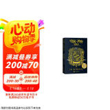 哈利波特与密室：赫奇帕奇