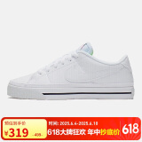 耐克（NIKE）女士板鞋COURT LEGACY NN 运动鞋DH3161-101白色38