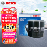 博世（BOSCH）机油滤芯机滤清器0242适配五菱之光荣光宏光雪佛兰赛欧科沃兹英朗
