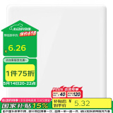 公牛(BULL) 空白面板 G28系列 空白面板白板  86型面板G28B101 珍珠白 暗装