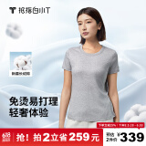 拇指白小T三代水云棉短袖纯棉T恤男白小丅百搭免烫打底衣服 麻灰女款 M