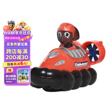 汪汪队立大功（PAW PATROL）巡逻队生日礼物男孩女孩儿童玩具车救援赛车系列-气垫船+路马