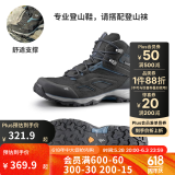 迪卡侬男女登山鞋户外防水防滑耐磨春秋中帮徒步鞋 MH100中帮 男款-黑灰色 42