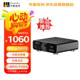 节奏坦克进行曲M5 usb声卡/解码耳放一体 双AK4493真平衡甲类耳放 3500mW/DSD512光纤同轴输入双晶振+FPGA