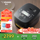 象印（ZO JIRUSHI）日本进口 家用IH电饭煲5L(4-5人份）大容量 自清洗蒸汽口智能双预约NW-QRH18C黑色