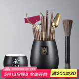 尚言坊 茶道六君子套装功夫茶具配件大全茶夹子茶勺茶针养壶笔刷茶盘刮 8天福佛手茶道组六配件+主人杯