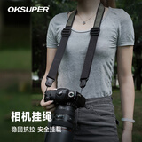 OKSUPER相机挂绳单反微单背带相机挂脖快拆挂扣 摄像摄影适用索尼佳能富士尼康相机配件相机肩带  朽木相机挂绳【草木黑】