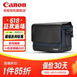 佳能（Canon）佳能相机包 r50 r7 r8 r10 r100微单相机包 90d 200d单反摄影包 6d2 5d4单肩相机包 双肩摄影背包 佳能r50 r10 200d m50单肩摄影小黑包