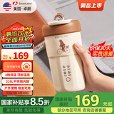 卓朗电热水杯便携式电烧水杯烧水壶 迷你折叠旅行电热水壶 随行冲奶泡茶办公室养生加热保温水杯