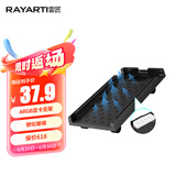 雷匠 (Rayarti) 台式电脑主机托架 机箱托架 台式机托盘 万向轮移动/锁轮刹车/排插收纳