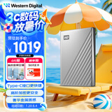 西部数据（WD）4TB 移动硬盘type-c Ultra系列 2.5英寸 银 机械硬盘 笔记本电脑外接加密兼容Mac 大容量家庭存储