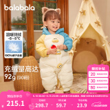 巴拉巴拉童装婴儿连体羽绒服连体衣宝宝衣服冬装哈衣爬服萌趣男童女童 蓝绿41501 100cm