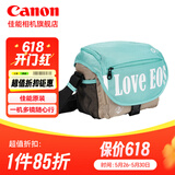 佳能（Canon）佳能相机包 r50 r7 r8 r10 r100微单相机包 90d 200d单反摄影包 6d2 5d4单肩相机包 双肩摄影背包 200d 850d m200 m50佳能单肩摄影包