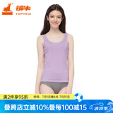 铜牛【商场同款】精梳棉罗纹窄肩女背心基础款花边打底衫女VB012 浅桑紫 S (160/85)