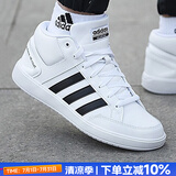 阿迪达斯（adidas）男鞋休闲鞋 25夏新款运动鞋时尚复古网球鞋子舒适耐磨透气滑板鞋 经典黑白/中帮设计/晒图退10 41 内长255mm